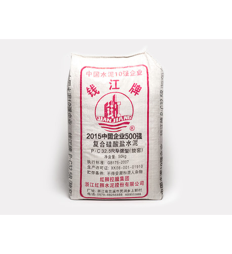 5r 50kg 编织袋(白 兰溪红狮 吨-购水泥网